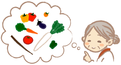 「いろんな色の野菜を食べなさいよ！」